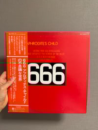 Image 1 of Aphrodite’s Child- 666 NOT AVAILABLE TO SHIP/PICKUP UNTIL 10/7
