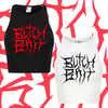 Butch bait vest 