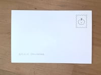 Image 3 of Ten Postcards