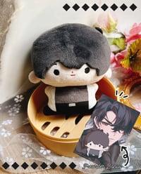 Image 1 of [PREORDER] Dokja Doll