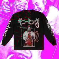 Image 1 of He Never Dies LS