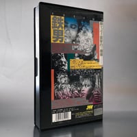Image 2 of Tetsuo: The Iron Man (VHS)