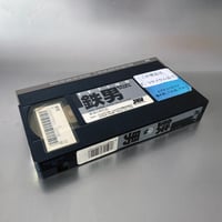 Image 3 of Tetsuo: The Iron Man (VHS)