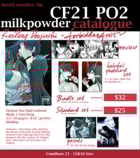 [PREORDER] Forbidden Fruit | RenHeng Doujin