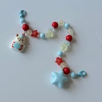 Shaved Ice Mask Chain