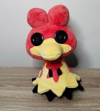 Image 1 of Magmikyu Plush- Ready to Ship