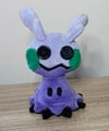 Goomikyu Plush- Ready to Ship