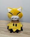 Abrikyu Plush- Ready to Ship