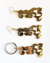 Image 1 of Thausou Earrings + Keychains