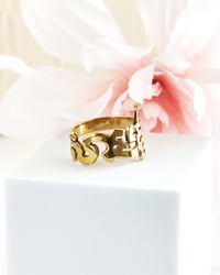 Image 1 of Samaki Ring PRE-ORDER
