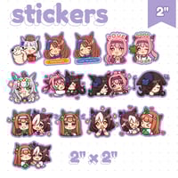 ꒰ Umamusume ꒱ Uma stickers