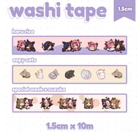 ꒰ Umamusume, Cat꒱ Washitapes