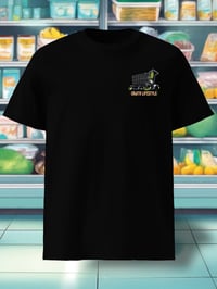 Image 2 of Grocery Getter