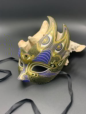 Image of Masquerade Mask II