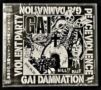 Gai - Damnation CD