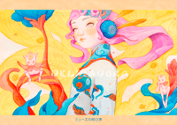 Image 1 of 'THE MUSES CALL' Signed Art print