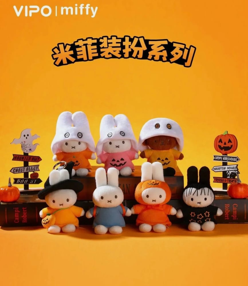 Image of Miffy Halloween Keychain Blind Box 🎃