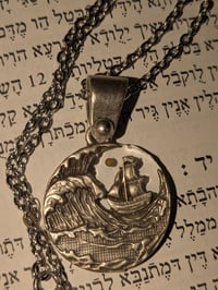 Image 2 of Calm in the Storm Necklace