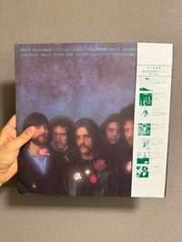 Image 2 of Eagles- One Of These Nights NOT AVAILABLE TO SHIP/PICKUP UNTIL 10/7
