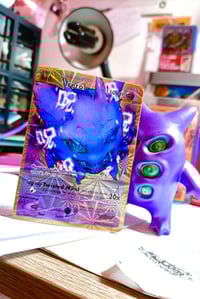 Image 1 of PLAGUEMON HOLOFOIL TCG CARD
