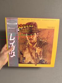 Image 1 of Indiana Jones- Raiders Of The Lost Ark NOT AVAILABLE TO SHIP/PICKUP UNTIL 10/7