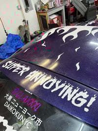Image 3 of Super Annoying! decal