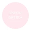 Bespoke Dusky Pink Baby Girl box for Caroline H