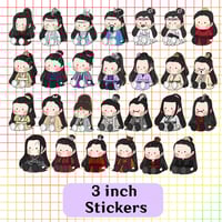 The Untamed Holographic Stickers