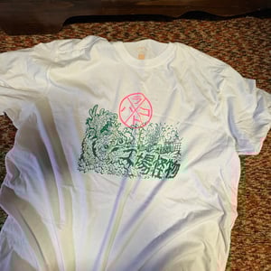 Image of XL Koujoura T!