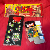 Image of Vintage Paper Goodies!
