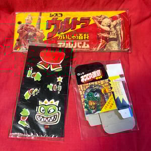 Image of Vintage Paper Goodies!