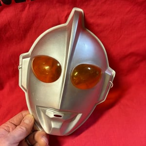 Image of Adult size Ultraman mask