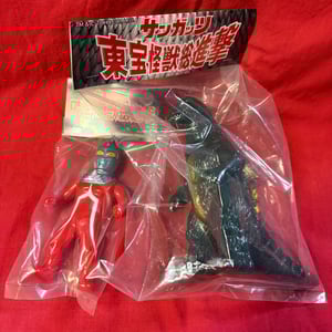 Image of Sunguts Sofubi lot