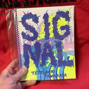 Image of Tetsunori silk screened book