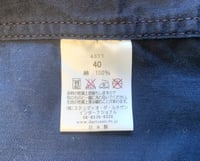 Image 8 of Studio d’Artisan 2015aw paraffin coated M65 jacket, size 40 (M/L)