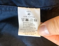 Image 9 of Studio d’Artisan 2015aw paraffin coated M65 jacket, size 40 (M/L)