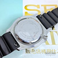 Image 2 of 1989 Alba/Seiko Aqua Gear Orange Dial Quartz Dive Watch (V346-7a00)