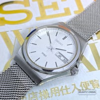 Image 1 of 1993 Seiko Spirit High Accuracy Quartz Day-Date (7N93-7000)