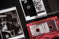 Fomites - Disorder Ornament