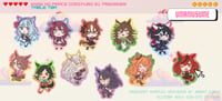 Umamusume Keychains