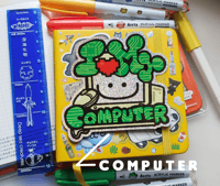 Image 2 of I love extra large stickers!