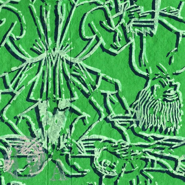 Schlub - Cockamamie (C20)