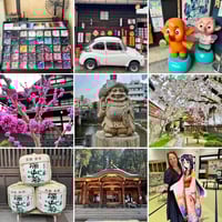 Image 2 of The Crafty Squirrel Tokyo Tour - 6 to 18 May 2026 - ONE SPOT LEFT!