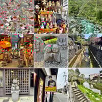 Image 3 of The Crafty Squirrel Tokyo Tour - 6 to 18 May 2026 - ONE SPOT LEFT!