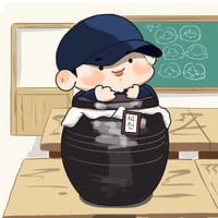 Image 2 of Jin Wine print