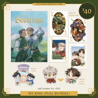 MY KING ✦ Full Bundle