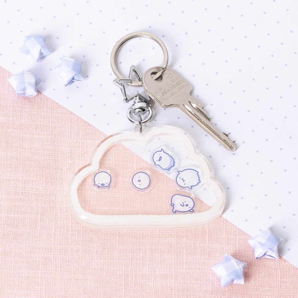 Image of Shaker Charm Keychain Cloud