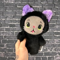 Image 2 of BITTY- Shade