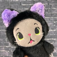 Image 1 of BITTY- Shade