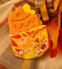 Image 1 of Samura Custard Taiyaki